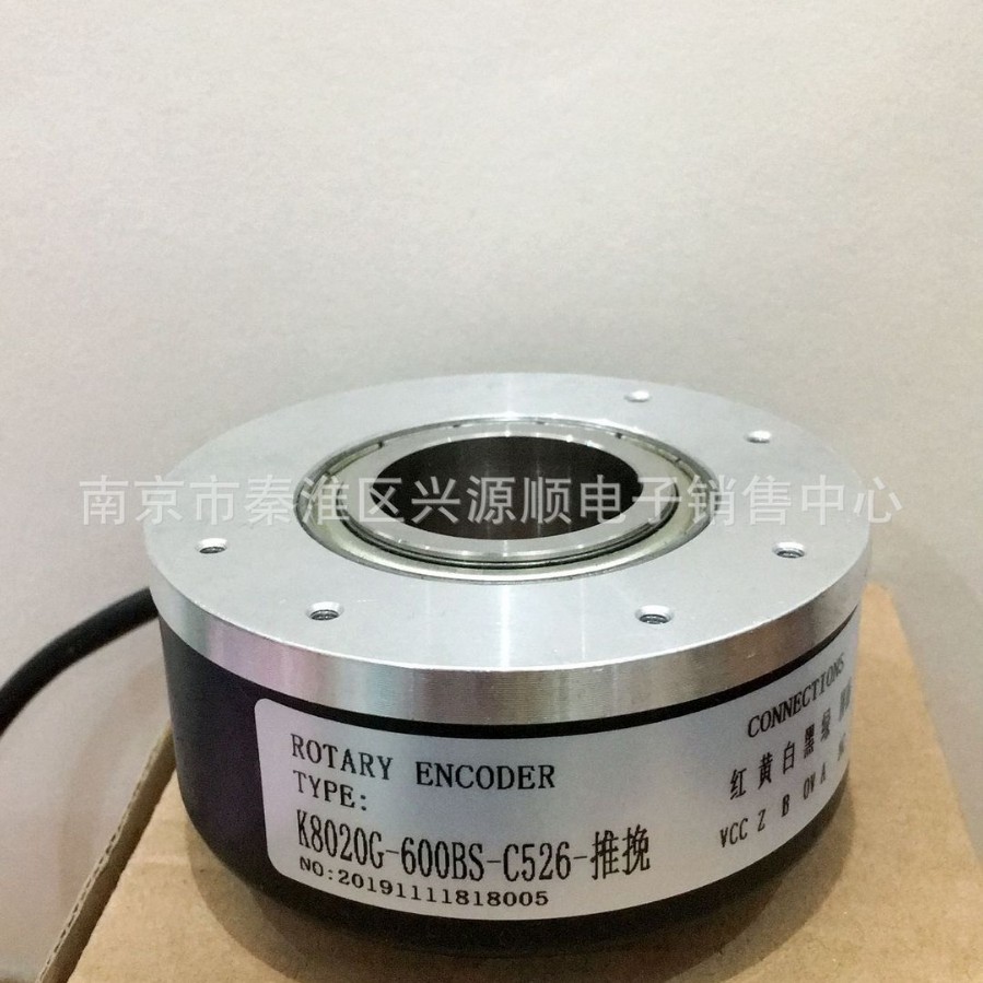 K8020G-600BS-C526-推挽   编码器  2022