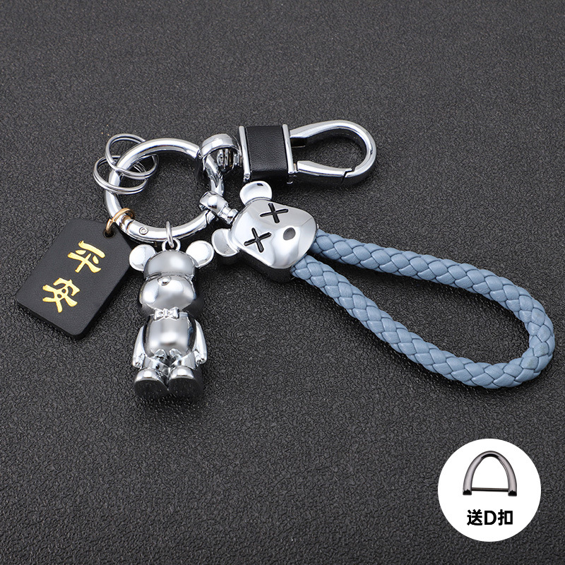 Oso violento transfronterizo llavero de coche oso de metal muñeca de alta gama llavero cuerda anti-pérdida, duradero, resistente a los arañazos