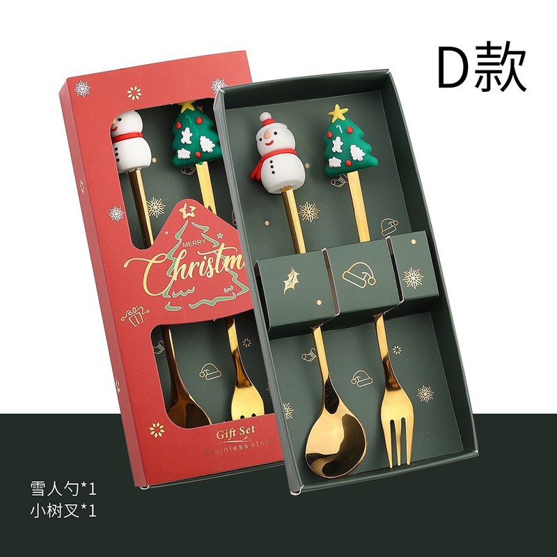ステンレススプーン創意クリスマスツリーコーヒー攪拌スプーンデザート果物フォークスプーンフォーク食器プレゼントセット|undefined