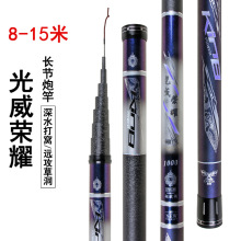 ��̼�ڗU��C�U�L�������sҫ7��8�״����̼���~�����l�pӲ̼�ظ�