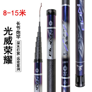 ��̼�ڗU��C�U�L�������sҫ7��8�״����̼���~�����l�pӲ̼�ظ�