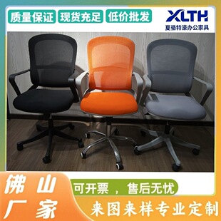 �k��������X�μ������m�����k�����T�Ε��h���ӿ����������D��