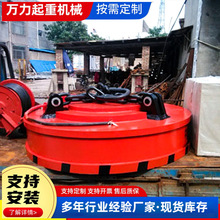 生产强力电磁吸盘  电磁吊起重废钢吸盘   高频强磁吸盘吸铁