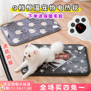 ����늟�̺����؈��ӟ�|���ܐa��С؈С���C�|ȡů����ˮ�����