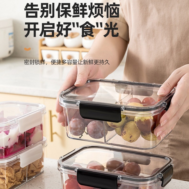 Tanque de sellado transparente Grado de alimentos caja de preservación de la cocina caja de bocadillos té granos tanque de almacenamiento