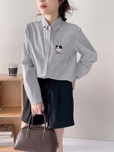 韩版新款 口袋刺绣猫咪 竖条纹 宽松女士长袖衬衫打底衫衬衣