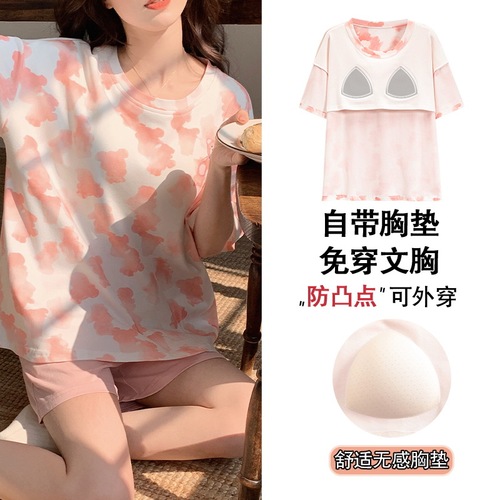 睡衣女一体式自带胸垫夏季短袖棉质韩版女士家居服套装可外穿批发