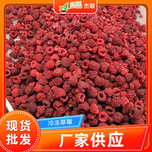 �����ݮ ���ˮ��ե֭�決�b������ك���ݮ �����ݮ������