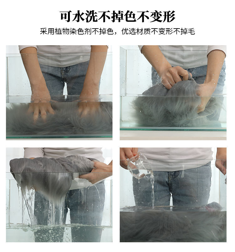 New Chinese Style Red Large Oversized Chair Cushion Imitation Cashmere Door Mat Living Room Decoration High-End Blue Opening Foot Carpet