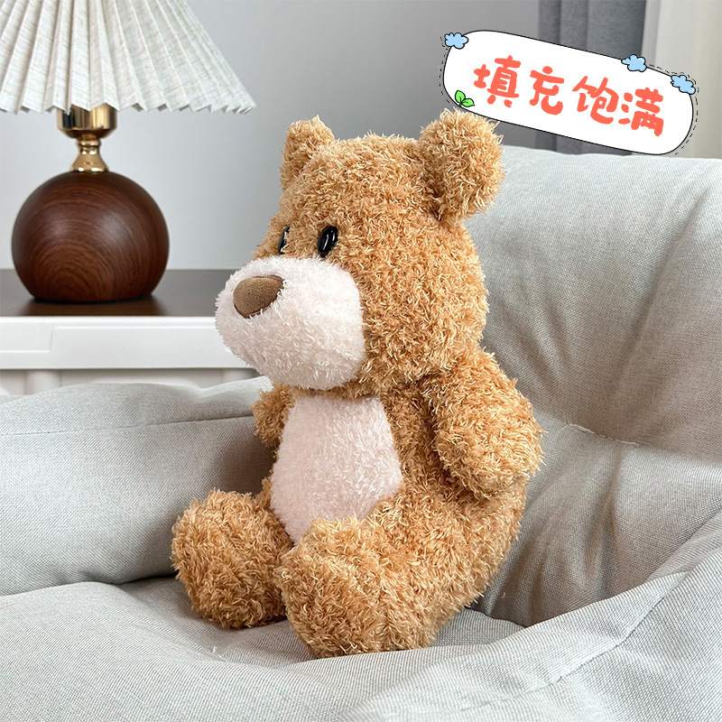 Douyin, el mismo estilo, oso corriendo, muñeca linda, niña, almohada para dormir, muñeca, peluche al por mayor