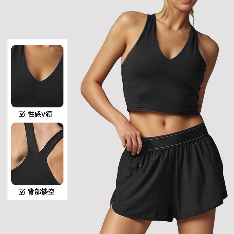 Alo Bra Vest Outdoor Sports and Leisure with Chest Pad I-Shaped Beautiful Back Sports Vest High Strength Shockproof