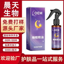 �N�ƴ��ӹ�˯�߾��͇��F޹�²ݾ��Ϳ������ߞ�ľ����˯�߇��F����