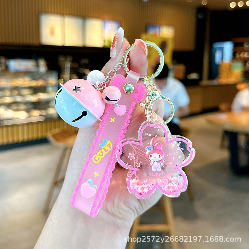 핑크 사쿠라 멜로디/소프트 로프 y/벨