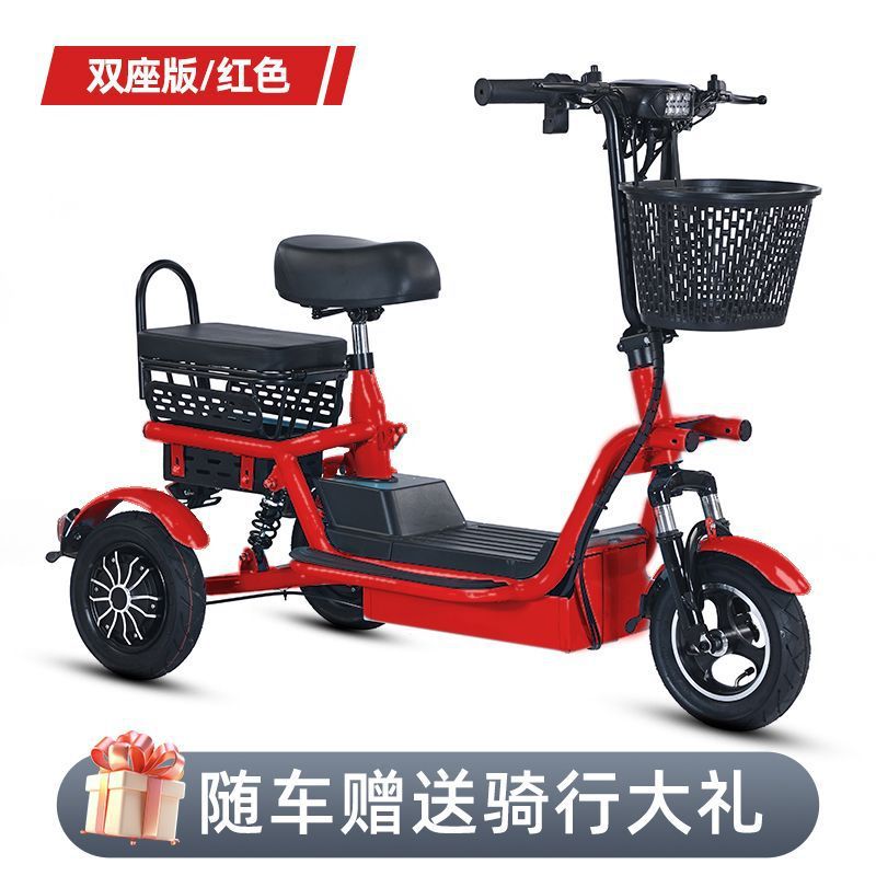 Electric Tricycle, Moren Xiang Auto Parts and Accessories - red-double-seat-complete-vehicle-48v-500w-100-li-range