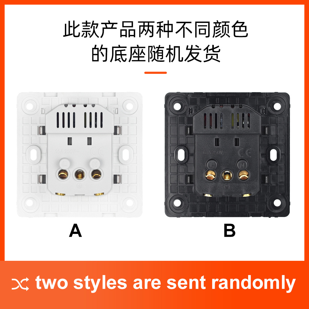 德插雙USB隨機發(fā)貨