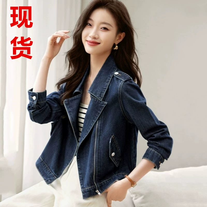 Джинсовая куртка с положительным плечом 2025 весна новая мода повседневная дикий дизайн джинсовая куртка