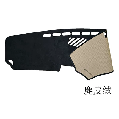 Dashboard Cover and Protection – Günəş əleyhinə siperlik