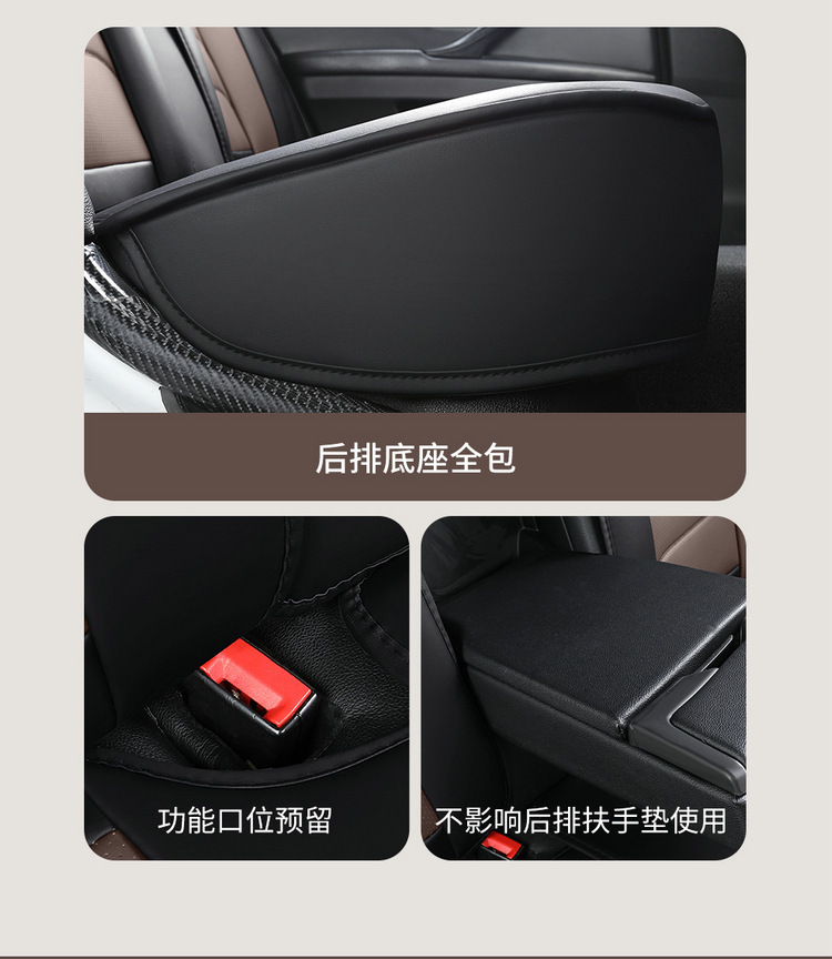 Cross-border foreign trade Four Seasons universal car seat cushion seat cover new car Napa leather perforated leather fully surrounded seat cushion