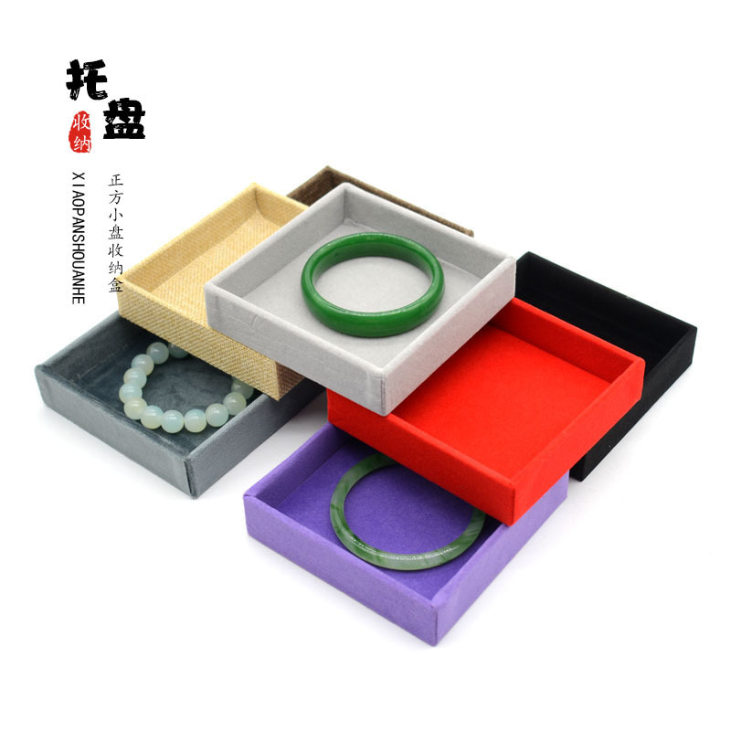 Linen flannel tray ring display plate without cover jewelry display small plate jewelry plate jewelry box props