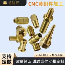 �|ݸ cnc�S�~��������Cе�ӹ� �S�~���ΙC�ӹ� �S�~����܇���ӹ�