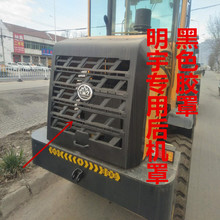 �����P܇928z/940/932/930/948ԭ܇��C���i���оW��C������