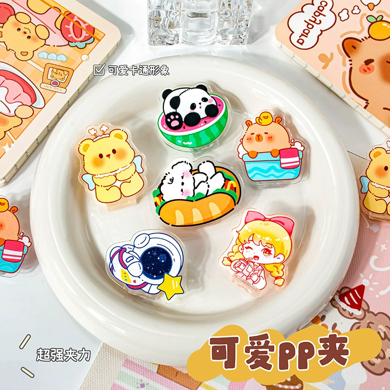  acrylic clip cartoon cute single-sided PP clip learning office desk sticky notes test paper creative clip