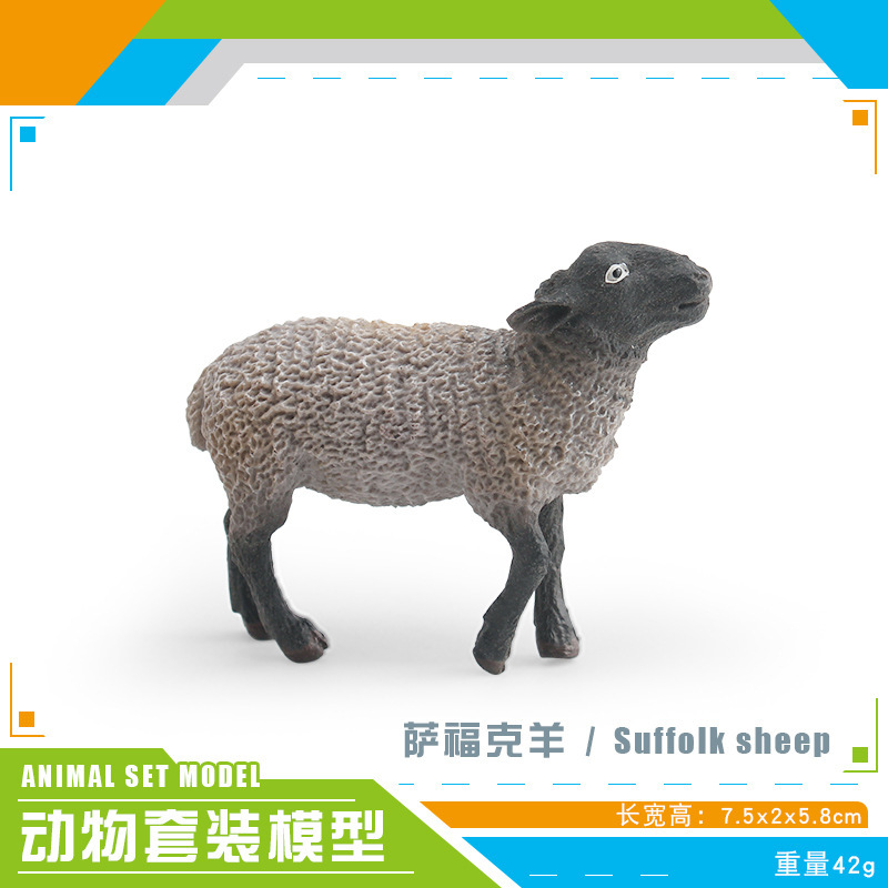 Exportación transfronteriza infantil simulación de juguetes de animales forestales antílopes púrpura africanos cuernos largos bisontes montañas adornos de arroz