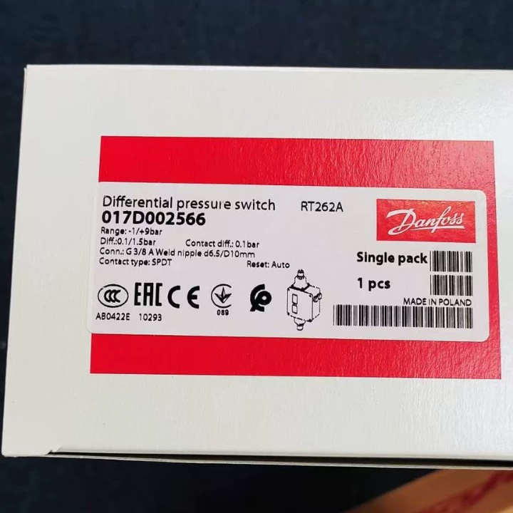 DANFOSS Трансформатор зажигания Danfoss RT262A точечный