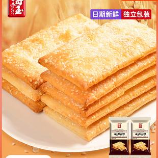 ����נt�ԭζ��ζ����ǧ������֥�����ʳ��ζɽ���خa