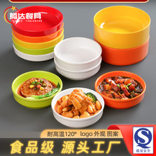 �ܰ�С��ˌ��������� �´ɞg������� �����������С������;�