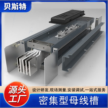 �ܼ���ĸ���۷�ˮ�ͻ��ͷ��]ʽĸ���۵͉����ʽĸ��400A��6300A