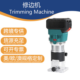 Cross-border lithium battery woodworking trimming machine for foreign trade electric trimming machine electric wood milling slotting machine engraving machine