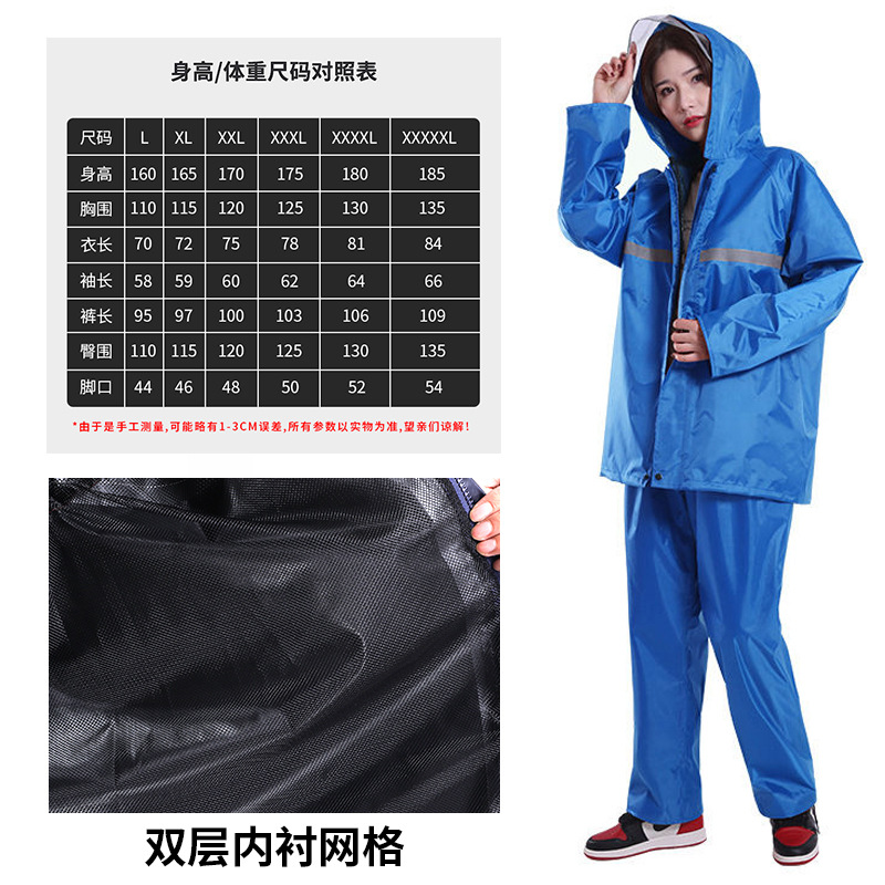 더블 레이어 라이트 블루