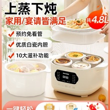 ���l���H늟���偟��Ѹ�ˮ�������մɟ������ȫ�Ԅ���������