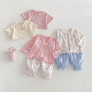 �����˲��Q���ɐ�С������ϵ��2026�¿Ůͯ�����YС���_�y����