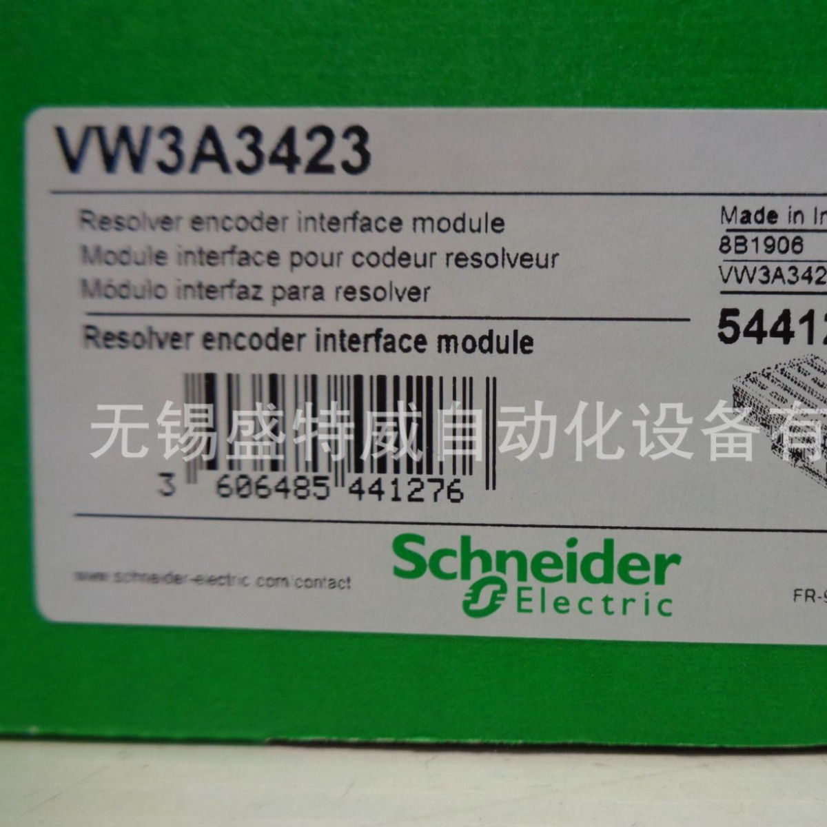 原装现货VW3A3420/VW3A3422/VW3A3423/VW3A3424 编码器接口模块