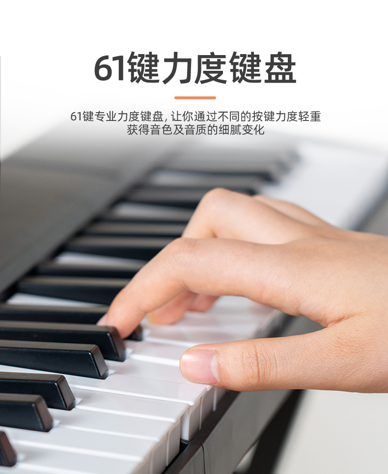 686-詳情--充_09.jpg