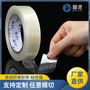 �l�y�w�S�z��������͸������̶��������늳،��ßo�۲����w�S�z