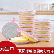 ϴ�벼�A���p��ϴ���N�����d���A���p��ϴ�뺣�dϴ偏�ȥ��ȥ��