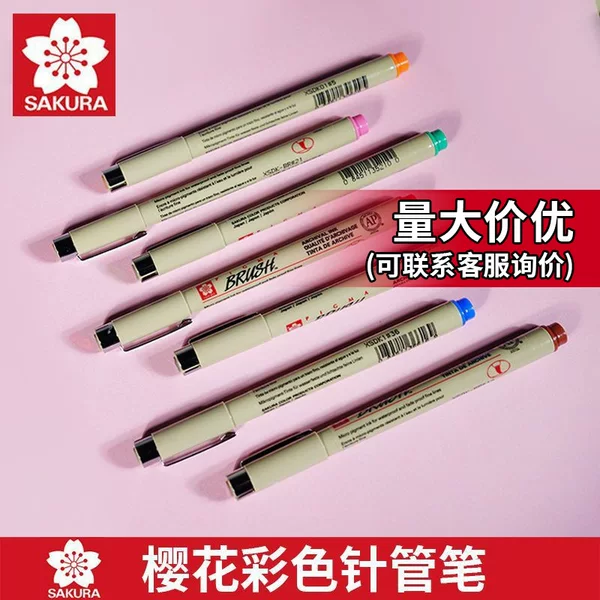 Sakura Fineliner Pen Needle Tip Pen for Art Hand-Drawn Anime Architecture Drawing Design Sketch Pen Drawing Pen Waterproof Illustration