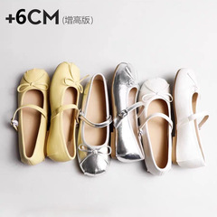 增高6cm~法式真皮内增高玛丽珍单鞋女2025新款蝴蝶结一字带晚晚鞋