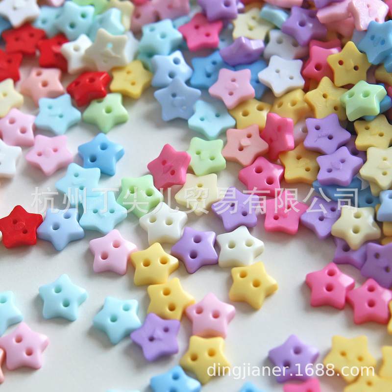 8mm mini five-pointed star eye buttons for cotton dolls, BJD plush toys, and Labubu doll clothing; star-shaped buttons 8mm mini five-pointed star eye buttons for cotton dolls, BJD plush toys, and Labubu doll clothing; star-shaped buttons