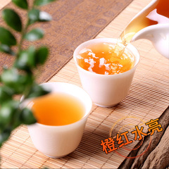 Wuyi Mountain Wild Tea, Zhengshan Xiaozhong Black Tea—Bulk Wholesale, with Floral Honey Aroma, Golden Jun Mei, and Milk Tea Ingredients—Tea Bags for Infusion