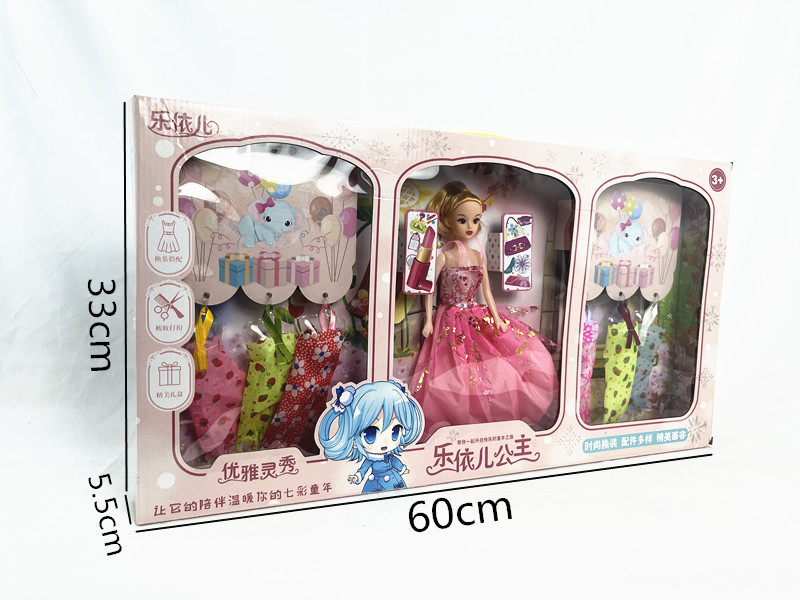 微信图片_20230821230235_副本