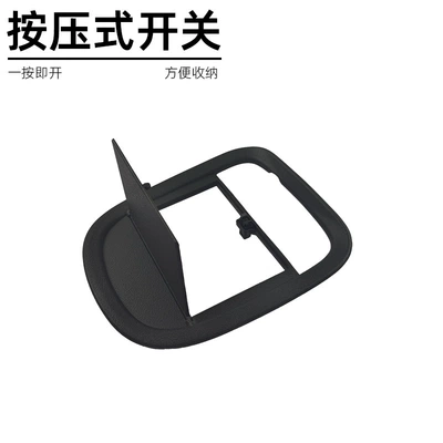Hidden Cover Ainyque 5 Storage – Other Automotive Interior Supplies