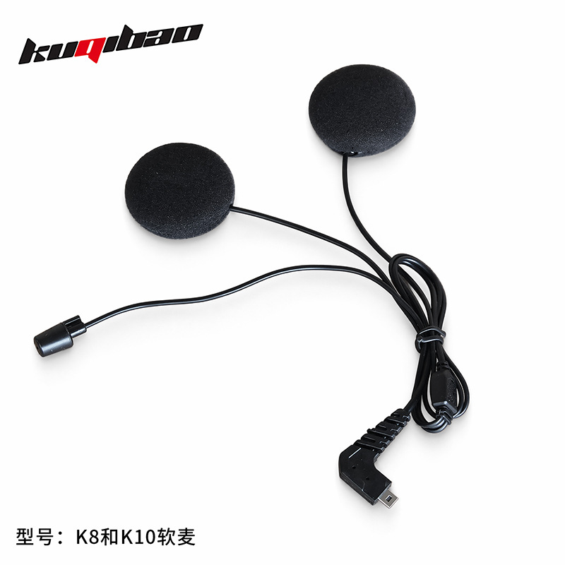 Casco Cool Ride Baos accesorios de consumo general auriculares cuerno de cola cable de carga Bluetooth forro de orejas base de caja trasera
