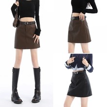 咖色皮裙半身裙女2024新款秋冬高腰显瘦百搭学生高级感pu气质短裙