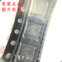 ȫ��ԭװ AD9513BCPZ-REEL7 LFCSP-32 D9513 ʱ�ӻ�����оƬIC