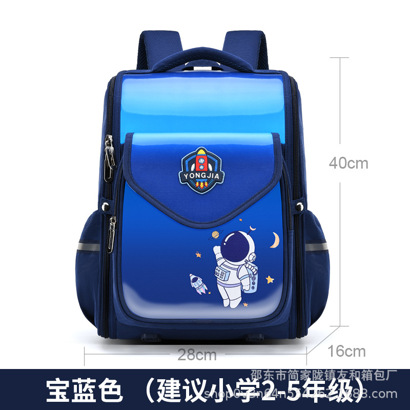 Venta al por mayor bolsa de cuero nueva bolsa de escuela primaria estudiante mochila arco de una sola pieza mochila para niños mochila femenina