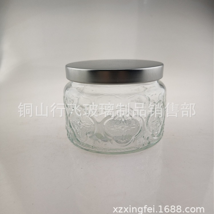 350ml海棠浮雕玻璃杂粮瓶铁盖茶叶罐透明玻璃储物罐蜡烛罐 糖果罐